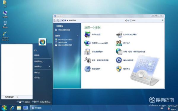 换壁纸的软件哪个好？搜狗壁纸官网