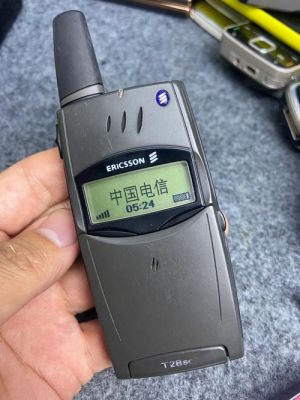 爱立信t28上市时间？爱立信t28