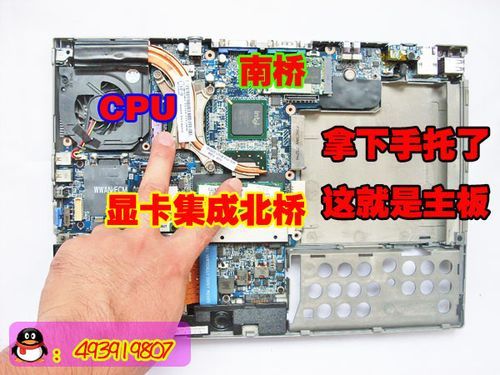 戴尔e6440换显卡的简单介绍-图3 戴尔e6440换显卡的简单介绍-图3
