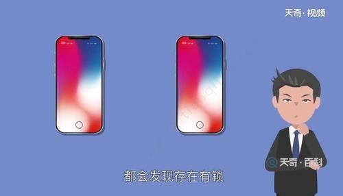 有锁机和无锁机的区别?无锁机是什么意思-图3 有锁机和无锁机的区别?无锁机是什么意思-图3
