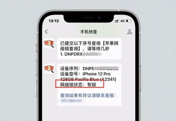 有锁机和无锁机的区别?无锁机是什么意思-图2 有锁机和无锁机的区别?无锁机是什么意思-图2