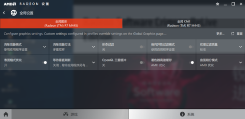 戴尔amd独立显卡（戴尔amd独立显卡怎么设置）