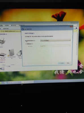 c5235打印机怎么连电脑？佳能C5235