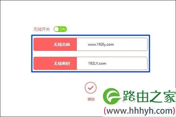 怎么修改美科星路由器密码？美科星路由器设置