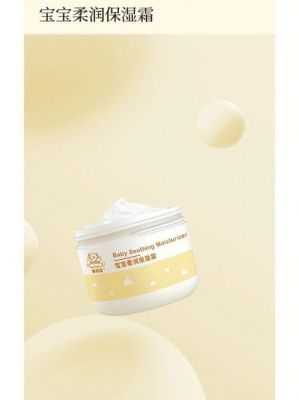 菲丽洁婴儿产品好吗？菲丽洁