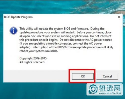 戴尔游匣第一次更新(戴尔游匣更新驱动)-图3 戴尔游匣第一次更新(戴尔游匣更新驱动)-图3