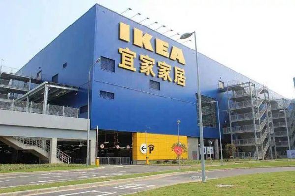 宜家家居CBO是什么意思?cbo是什么意思-图3 宜家家居CBO是什么意思?cbo是什么意思-图3