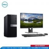 戴尔m4500分辨率(戴尔7447分辨率是多少)-图2 戴尔m4500分辨率(戴尔7447分辨率是多少)-图2