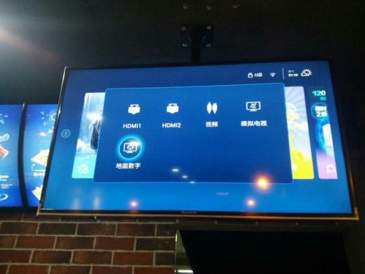 电视机sanyo怎么下载投屏app?sanyo电视机-图3 电视机sanyo怎么下载投屏app?sanyo电视机-图3