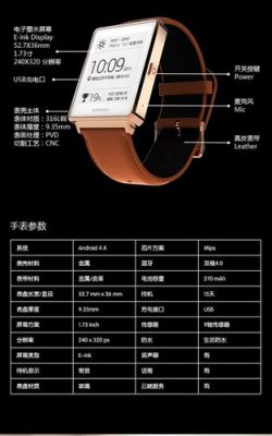 flre是什么牌子?土曼手表-图2 flre是什么牌子?土曼手表-图2