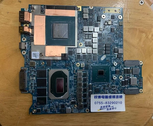 戴尔c2m(戴尔c246主板)-图3 戴尔c2m(戴尔c246主板)-图3