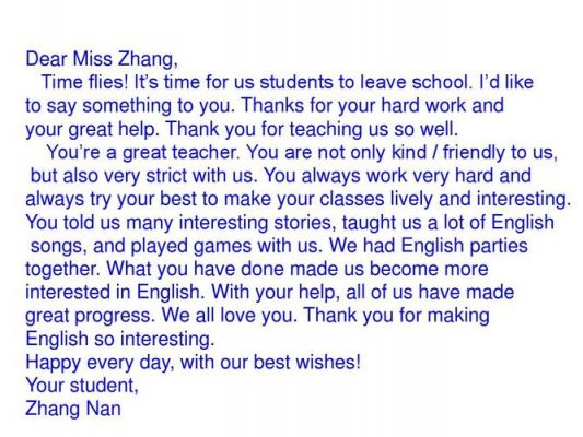 Who ( )your friend,will try my best tohelp you with your English .A am Bis Care D be?dbEST-图1 Who ( )your friend,will try my best tohelp you with your English .A am Bis Care D be?dbEST-图1