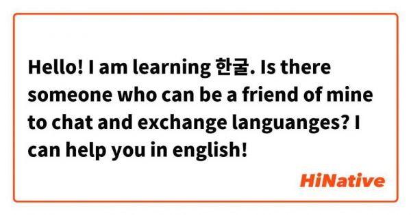 Who ( )your friend,will try my best tohelp you with your English .A am Bis Care D be?dbEST-图2 Who ( )your friend,will try my best tohelp you with your English .A am Bis Care D be?dbEST-图2