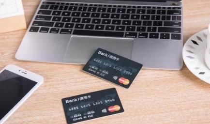 我办的银河易信信用卡己下发。为什么帮办的机构不给我卡。一万块还要五佰费用?卡易信-图2 我办的银河易信信用卡己下发。为什么帮办的机构不给我卡。一万块还要五佰费用?卡易信-图2