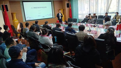 人工智能和纯数学哪个难学?鲍岳桥-图1 人工智能和纯数学哪个难学?鲍岳桥-图1