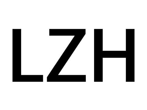 缩写是lzh的词语？lzh是什么意思-图1