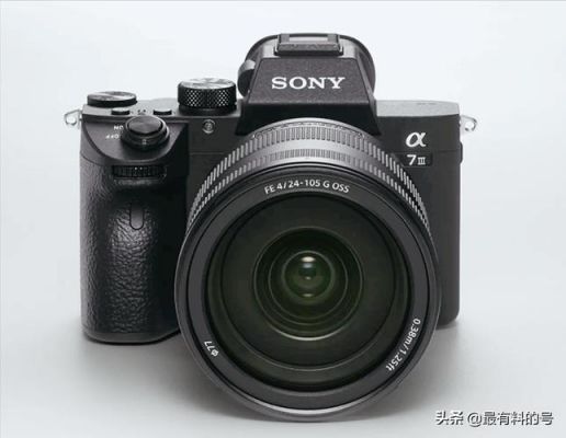 z5和a7c怎么选?索尼z5c-图2 z5和a7c怎么选?索尼z5c-图2