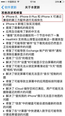 iphone配件推荐清单?switcheasy-图1 iphone配件推荐清单?switcheasy-图1