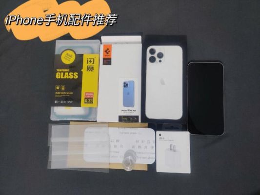 iphone配件推荐清单?switcheasy-图2 iphone配件推荐清单?switcheasy-图2