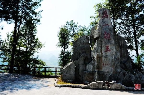 万山为什么叫万山?万山个人资料简介-图2 万山为什么叫万山?万山个人资料简介-图2