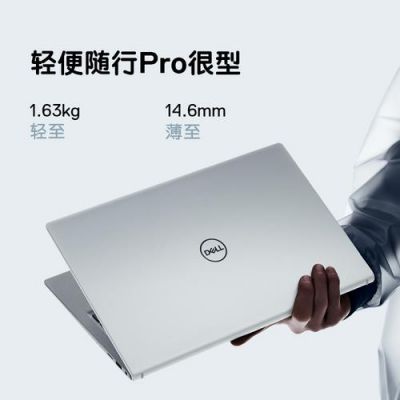 戴尔ins5547（戴尔ins5510）