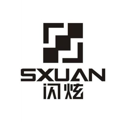 Sxuan是什么意？闪炫