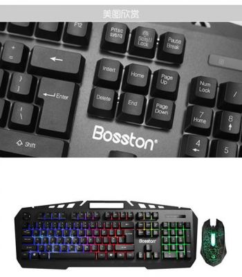 bosston机械键盘没有fn怎么调灯光？bosston