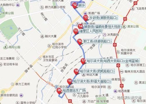 哈西是什么意思？哈西是什么意思