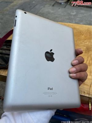 苹果型号A1458是ipad几代?a1458是ipad几代-图1 苹果型号A1458是ipad几代?a1458是ipad几代-图1