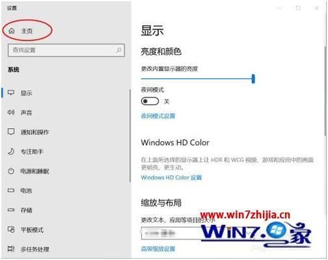 戴尔笔记本设置指纹识别(戴尔笔记本设置指纹识别不了)-图2 戴尔笔记本设置指纹识别(戴尔笔记本设置指纹识别不了)-图2