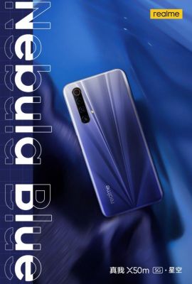 realml是什么机型?真我X50m-图3 realml是什么机型?真我X50m-图3