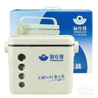 氧立得和制氧机有区别吗,为什么老人用着没感觉?氧立得制氧机-图3 氧立得和制氧机有区别吗,为什么老人用着没感觉?氧立得制氧机-图3