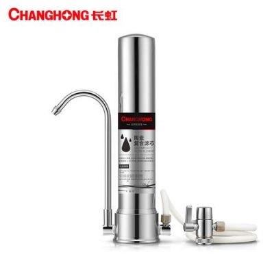 长虹净水器600g2怎么样?长虹净水器-图2 长虹净水器600g2怎么样?长虹净水器-图2