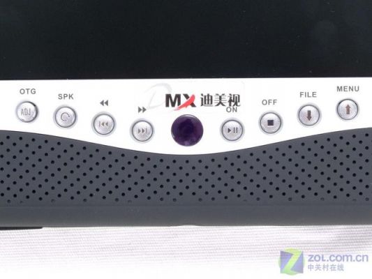 dmx是什么音响牌子中文名?迪美视-图2 dmx是什么音响牌子中文名?迪美视-图2