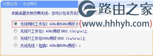 WDR是什么意思？wdr是什么意思-图3