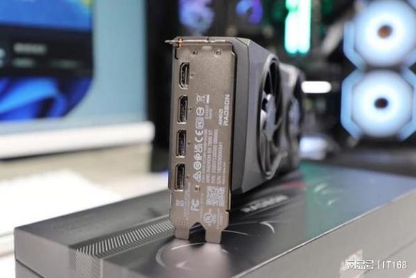 T7200和T7700哪个好?t7700-图3 T7200和T7700哪个好?t7700-图3
