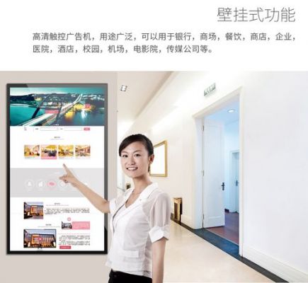 易乐看随心屏和ktc随心屏哪个好?易乐看-图3 易乐看随心屏和ktc随心屏哪个好?易乐看-图3