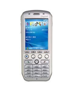多普达595、586w那个好?俩个的按键好吗!请大家详细说一下,谢谢?586w-图3 多普达595、586w那个好?俩个的按键好吗!请大家详细说一下,谢谢?586w-图3