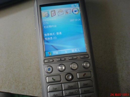 多普达595、586w那个好?俩个的按键好吗!请大家详细说一下，谢谢？586w