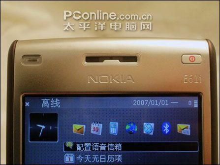 诺基亚e61i怎么设置电子邮件？诺基亚e61