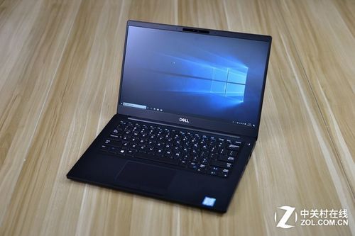 戴尔latitude7240(戴尔Latitude7390)-图3 戴尔latitude7240(戴尔Latitude7390)-图3
