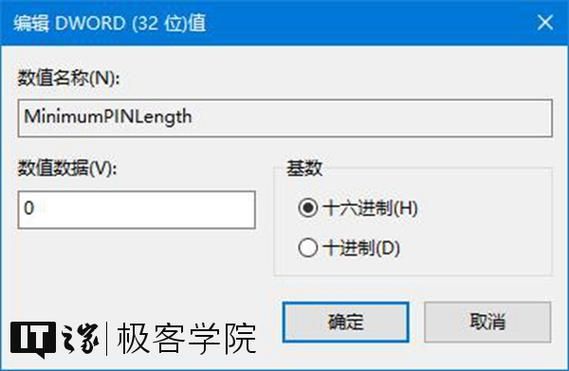 PLN是什么?pln是啥-图2 PLN是什么?pln是啥-图2