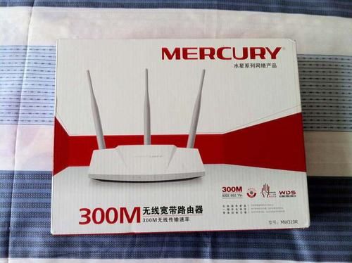 水星mw310r是千兆路由器吗？mw310r