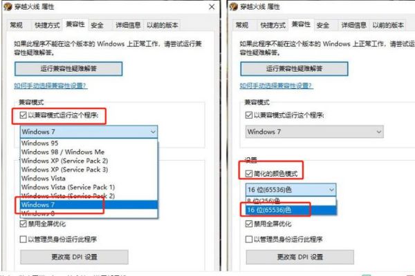烟雾头要如何调试?怎么调烟雾头-图2 烟雾头要如何调试?怎么调烟雾头-图2