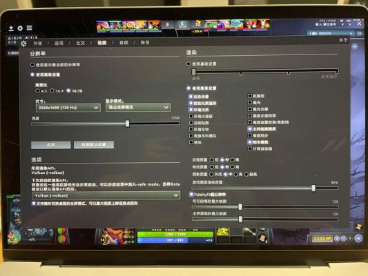 戴尔游匣玩dota2（戴尔游匣玩lol帧数低）