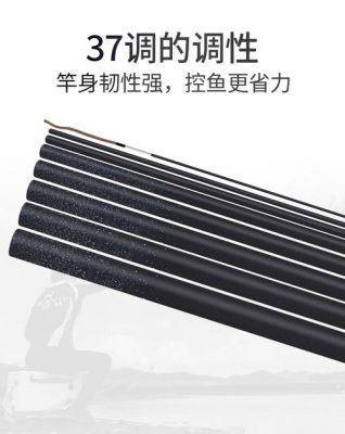 dmps是什么鱼竿?尚艺东美-图1 dmps是什么鱼竿?尚艺东美-图1
