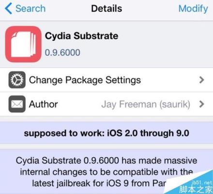 越狱cydia源被删除了，软件cydia图标还在可就是打不开，怎么办好，求大神解救？cydia打不开