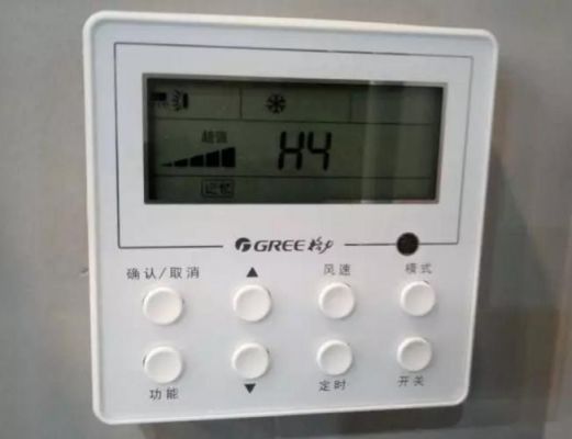格力风管机显示E6是什么故障？格力风管机e6