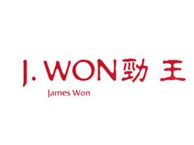jdnnowong是什么品牌?劲王-图2 jdnnowong是什么品牌?劲王-图2