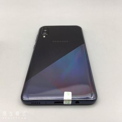 三星a70s值得购买吗?三星a70s-图2 三星a70s值得购买吗?三星a70s-图2